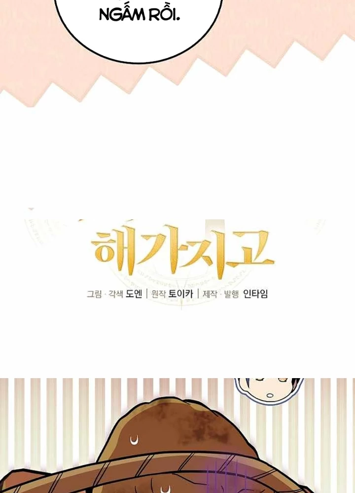 Vô tình ghi danh Chapter 50 - 27
