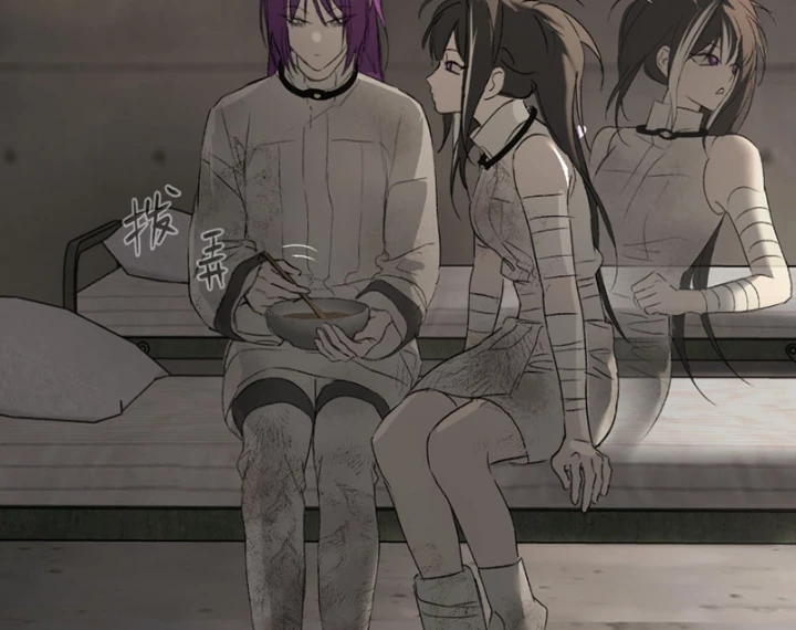 Ác Chi Hoàn Chapter 61 - 2