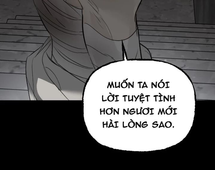 Ác Chi Hoàn Chapter 61 - 22