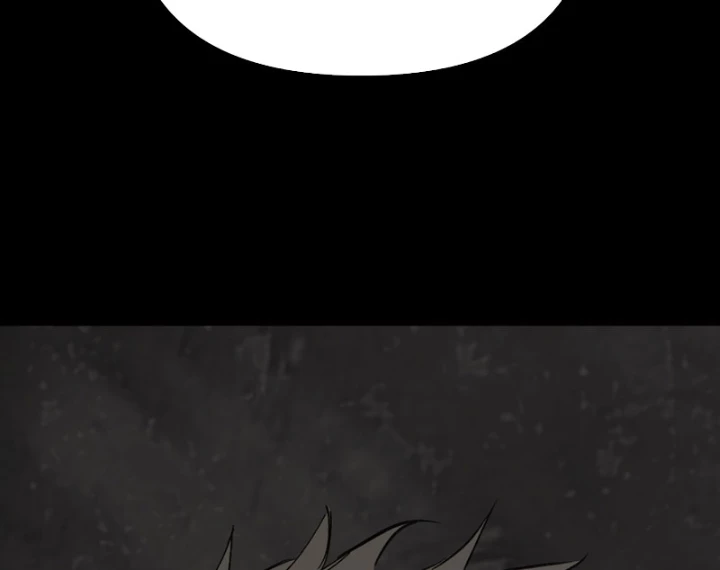 Ác Chi Hoàn Chapter 61 - 29