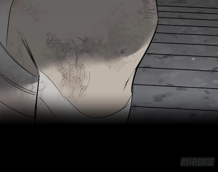 Ác Chi Hoàn Chapter 61 - 32