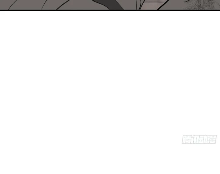 Ác Chi Hoàn Chapter 61 - 37