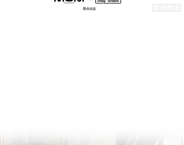 Ác Chi Hoàn Chapter 61 - 40