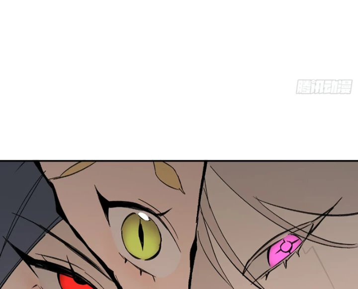 Ác Chi Hoàn Chapter 61 - 80
