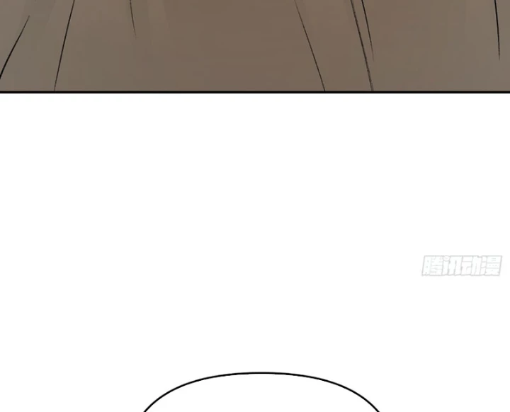 Ác Chi Hoàn Chapter 61 - 95