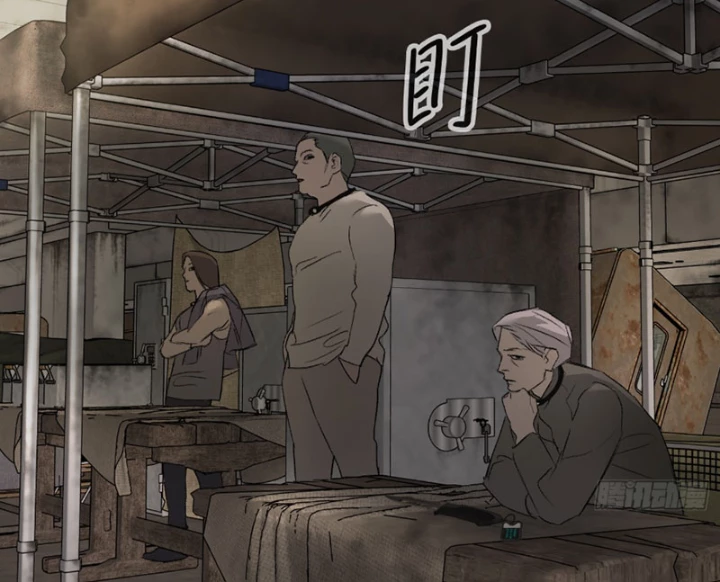 Ác Chi Hoàn Chapter 61 - 136