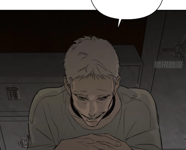 Ác Chi Hoàn Chapter 61 - 143