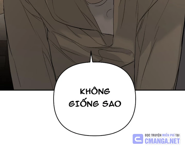 Ác Chi Hoàn Chapter 61 - 177