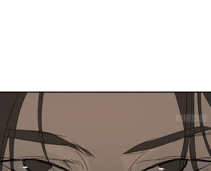 Ác Chi Hoàn Chapter 61 - 178