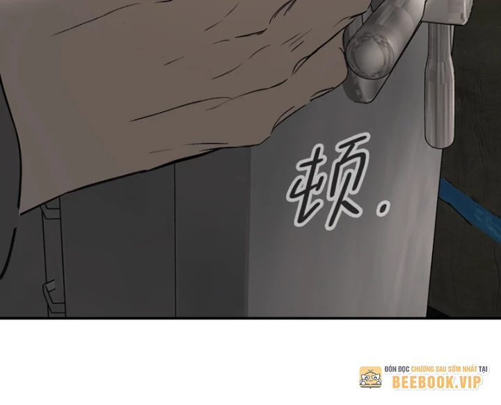 Ác Chi Hoàn Chapter 61 - 186