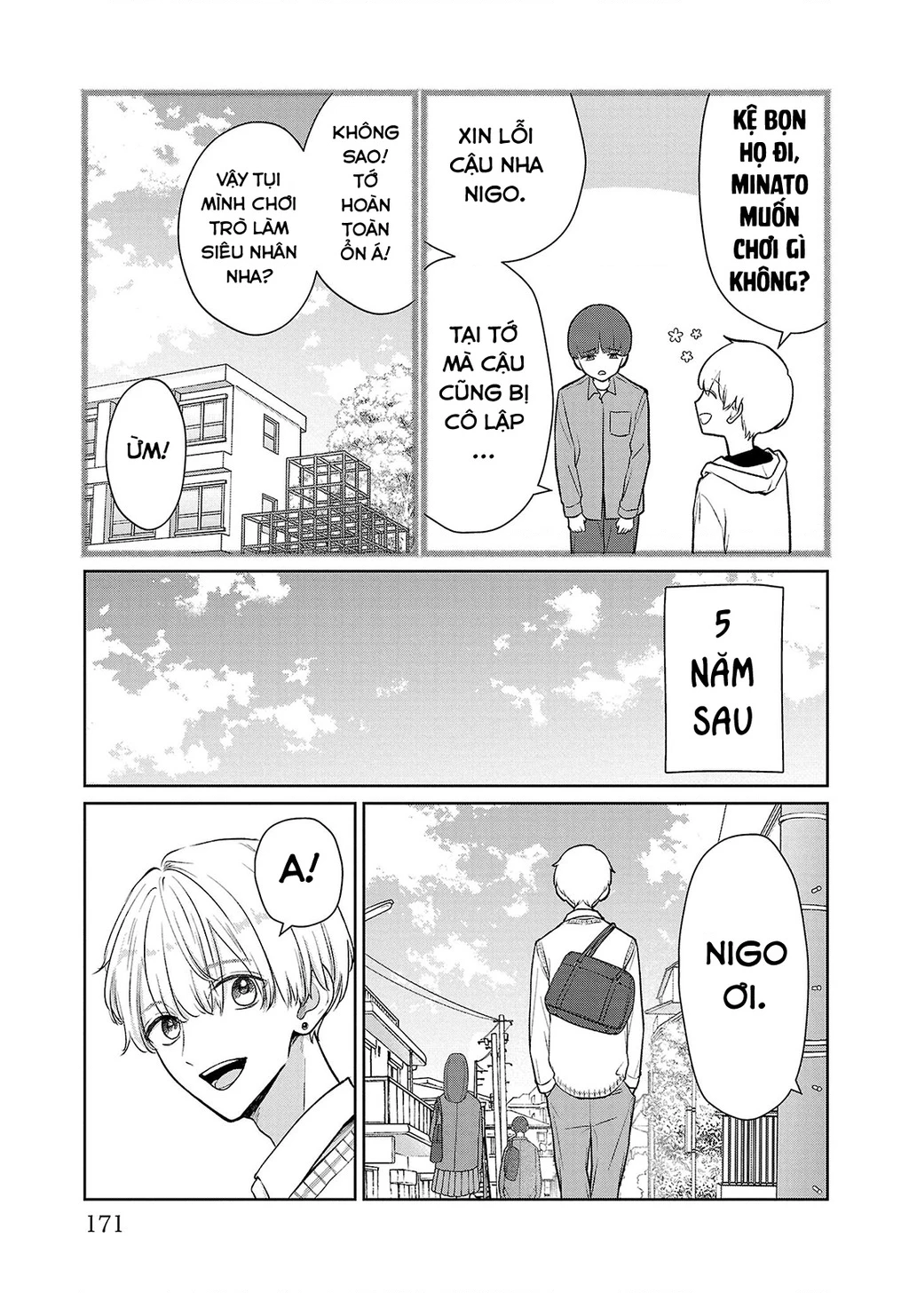 Chuyện cơm bữa của anh em nhà Marimo Chapter 36 - 3