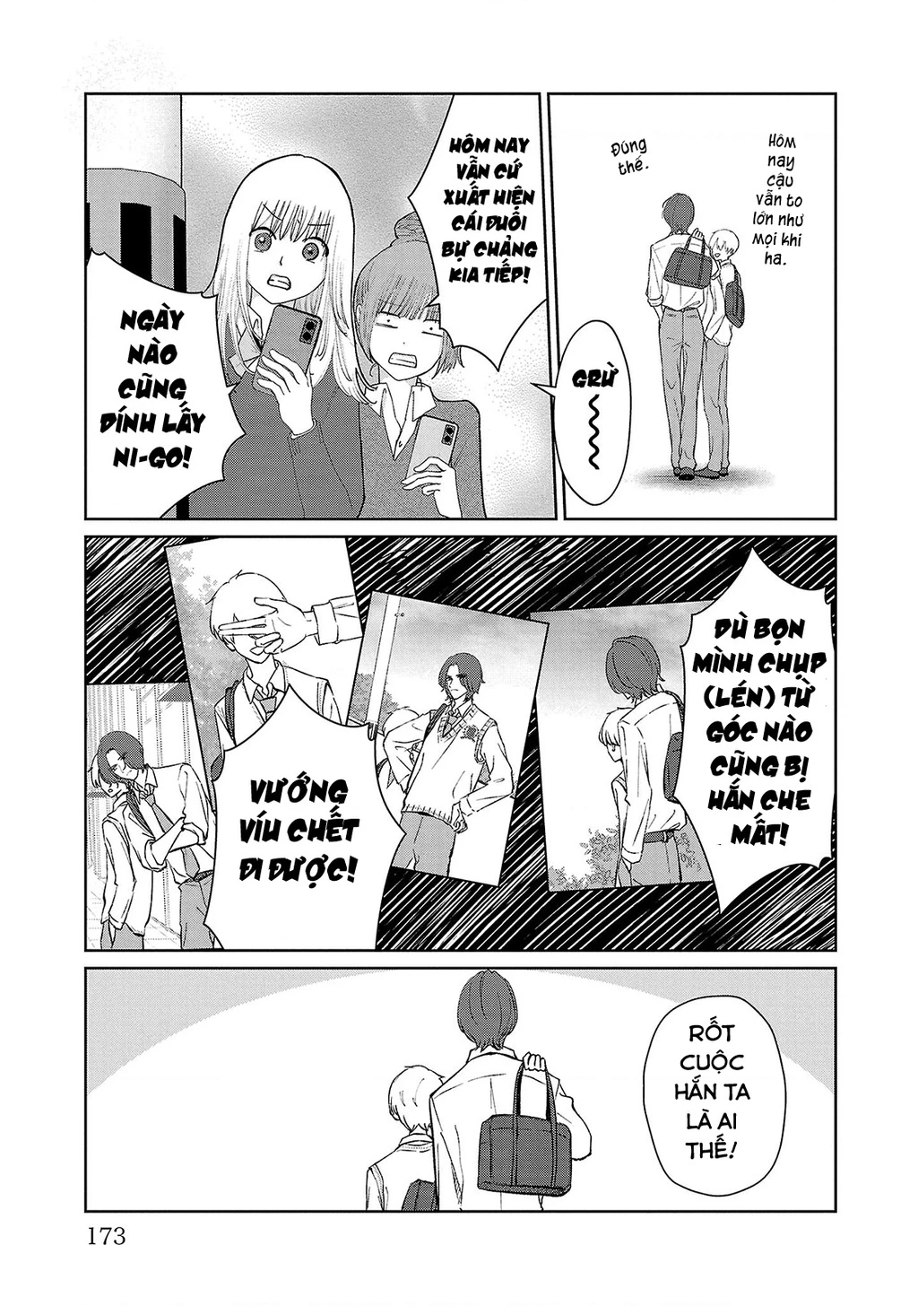 Chuyện cơm bữa của anh em nhà Marimo Chapter 36 - 5