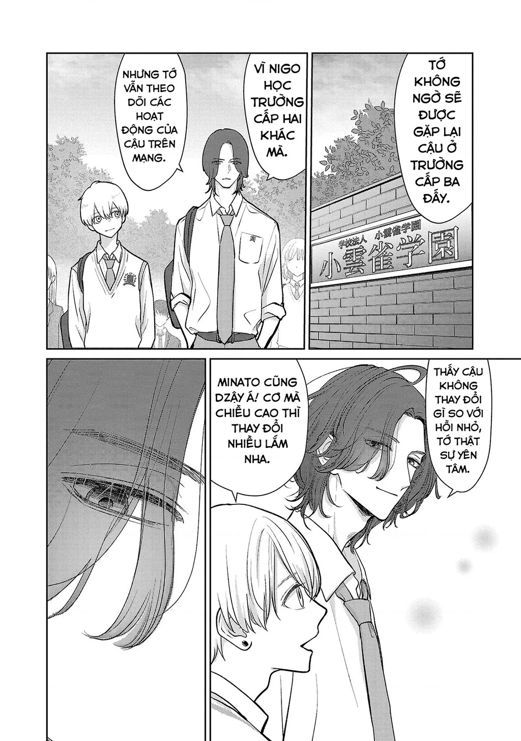 Chuyện cơm bữa của anh em nhà Marimo Chapter 36 - 8