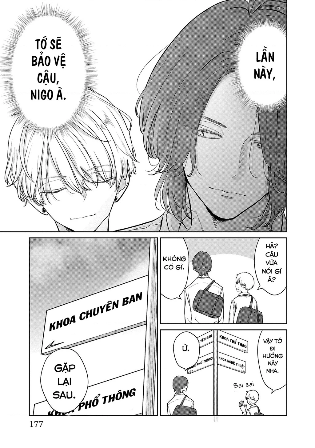 Chuyện cơm bữa của anh em nhà Marimo Chapter 36 - 9