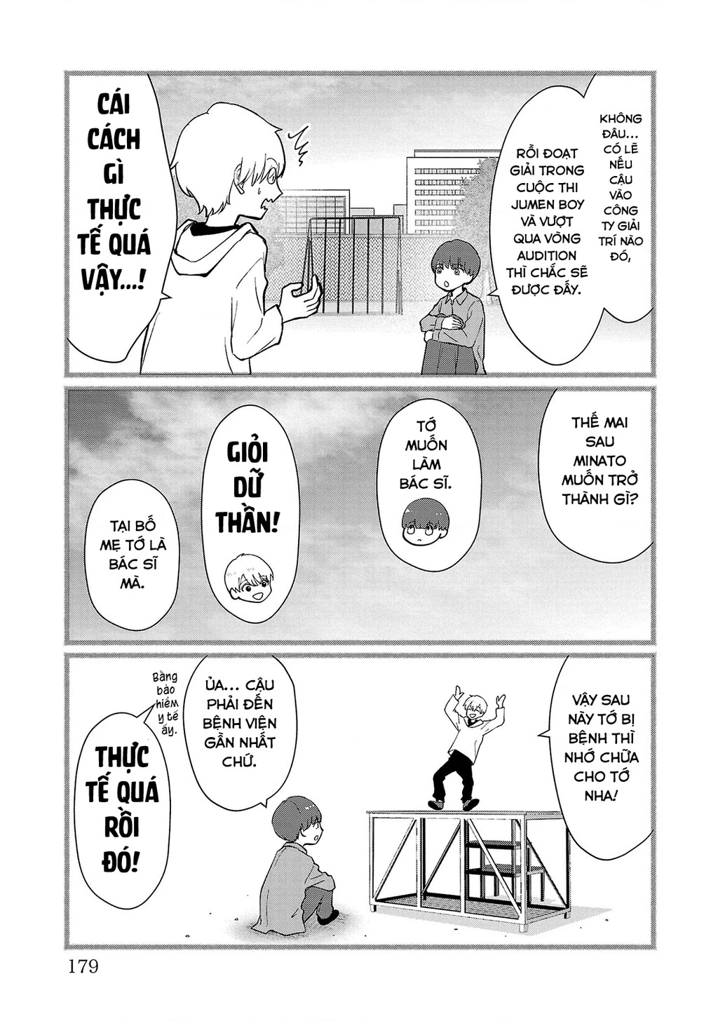 Chuyện cơm bữa của anh em nhà Marimo Chapter 36 - 11