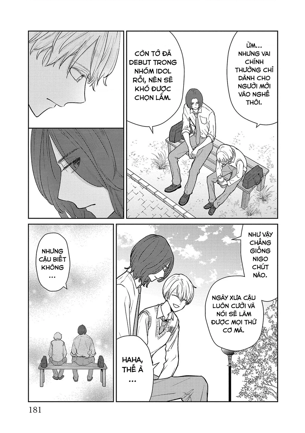 Chuyện cơm bữa của anh em nhà Marimo Chapter 36 - 13