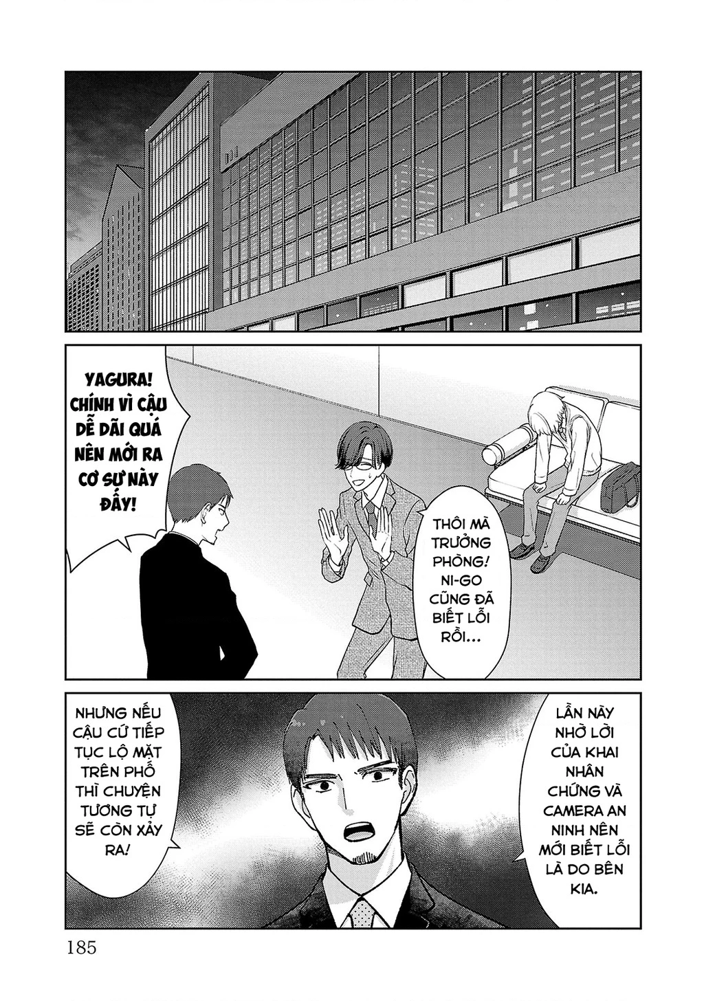 Chuyện cơm bữa của anh em nhà Marimo Chapter 36 - 17