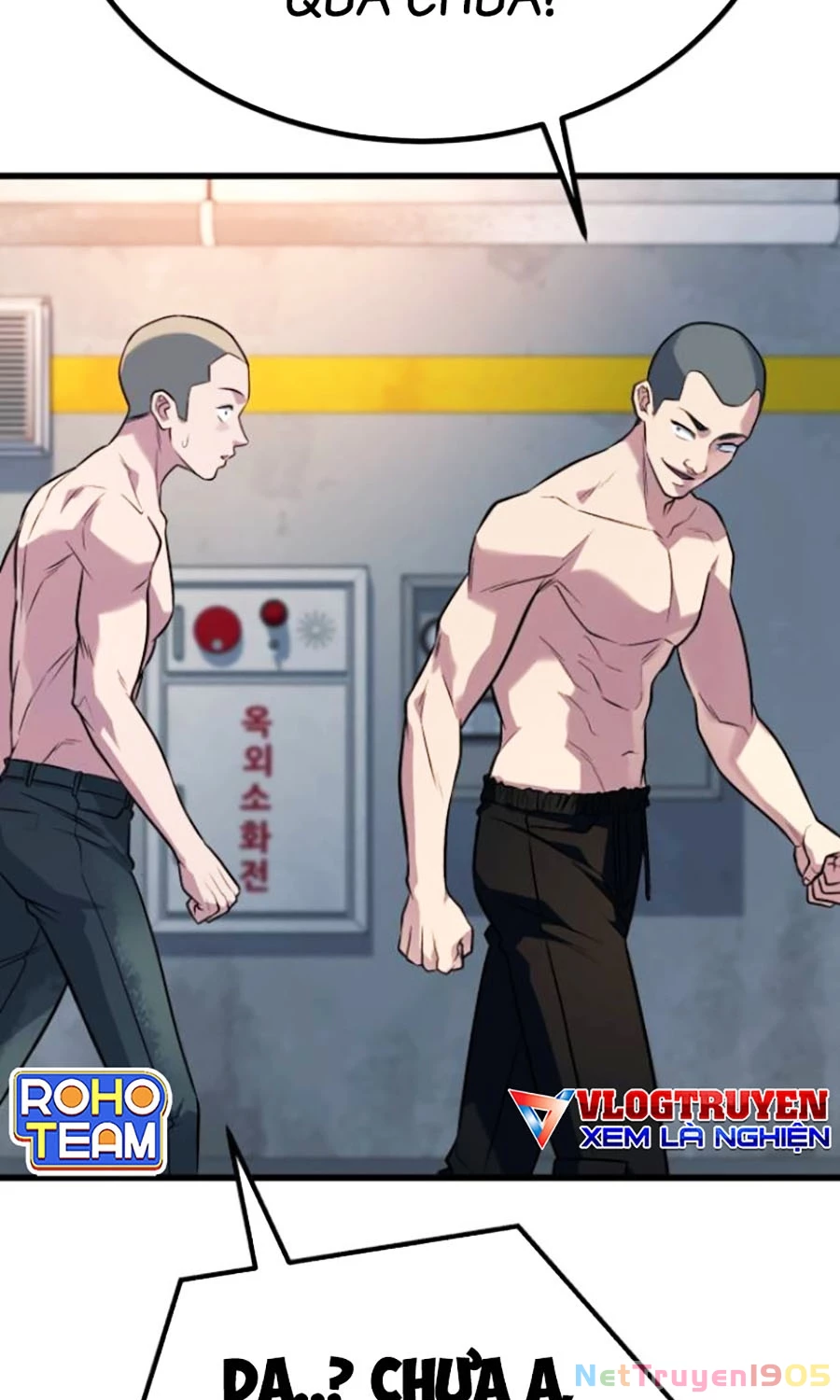 Bạo Lực Vương Chapter 52 - 49