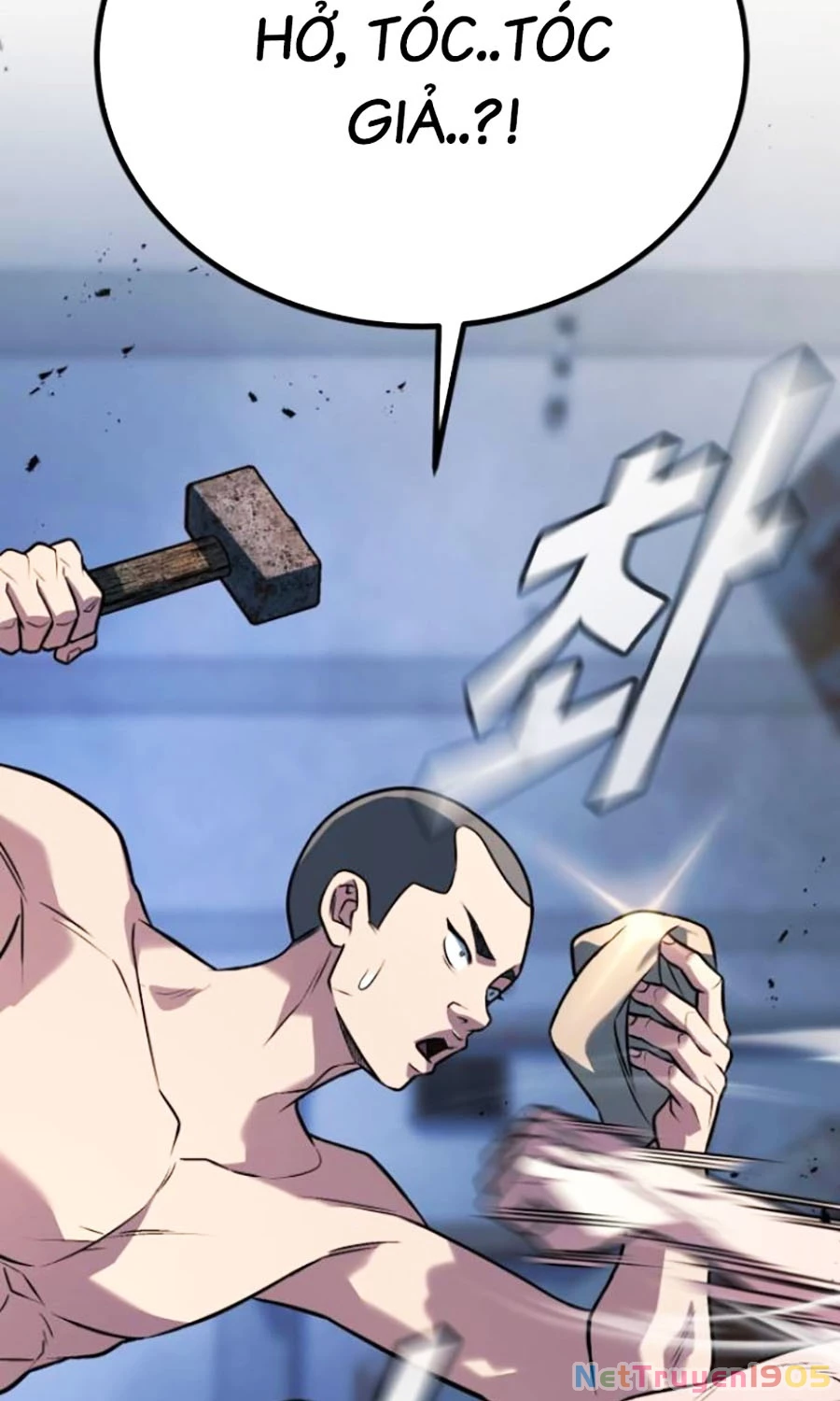 Bạo Lực Vương Chapter 52 - 71