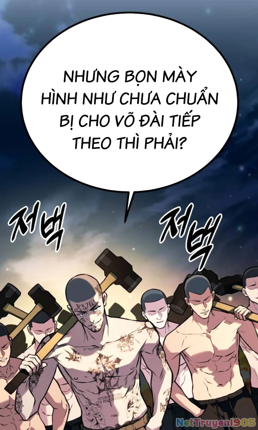 Bạo Lực Vương Chapter 52 - 137