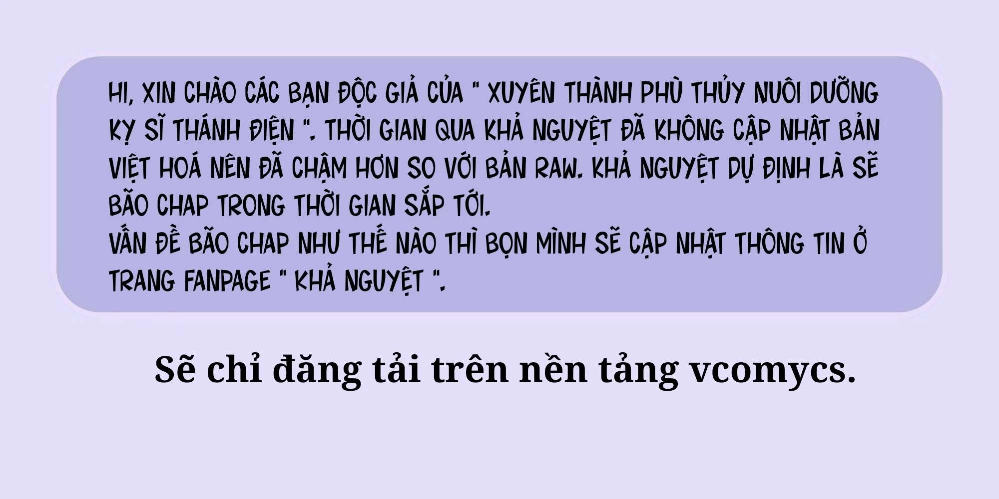 Xuyên thành phù thủy nuôi dưỡng kỵ sĩ thánh điện Chapter 64 - 3