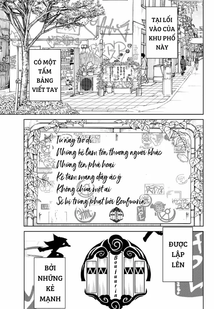Wind Breaker (Nii Satoru) Chapter 104.5 - 1