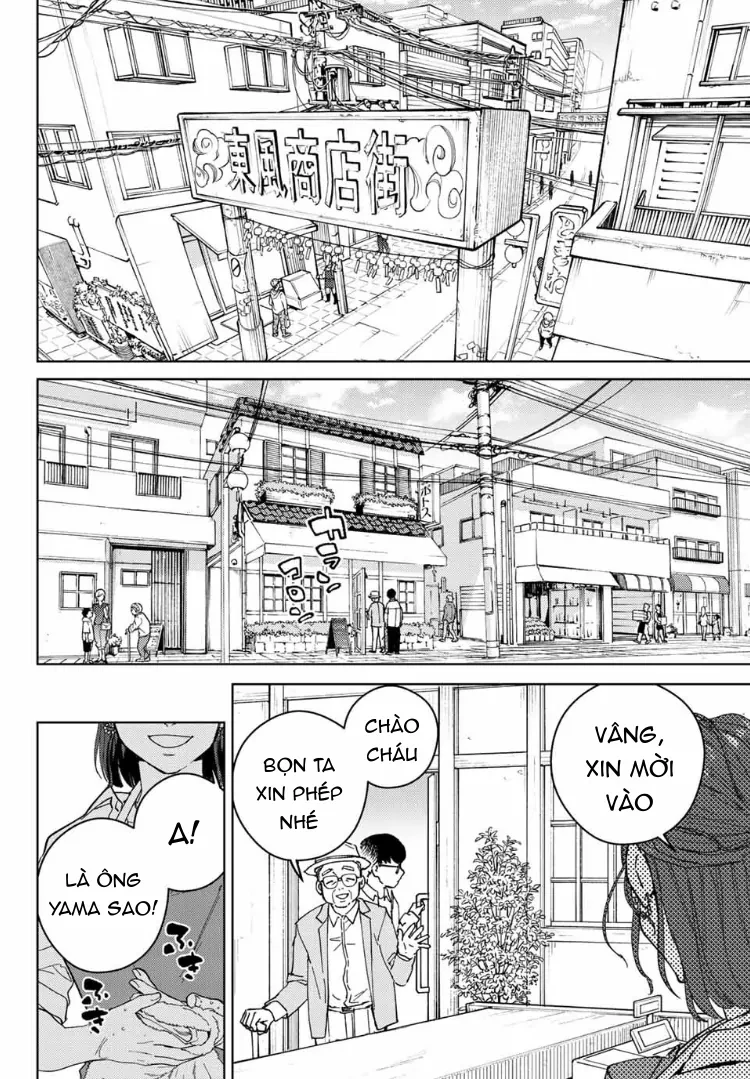 Wind Breaker (Nii Satoru) Chapter 104.5 - 3