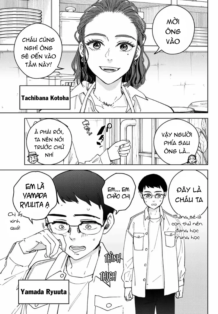 Wind Breaker (Nii Satoru) Chapter 104.5 - 4