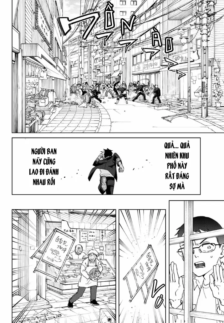 Wind Breaker (Nii Satoru) Chapter 104.5 - 13