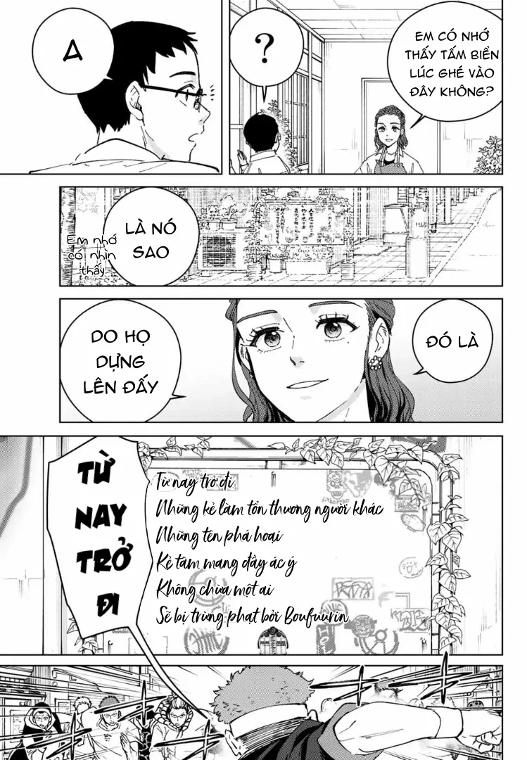 Wind Breaker (Nii Satoru) Chapter 104.5 - 16