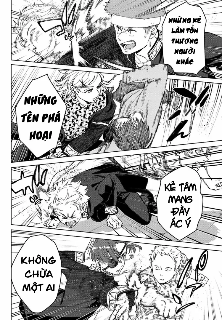 Wind Breaker (Nii Satoru) Chapter 104.5 - 17
