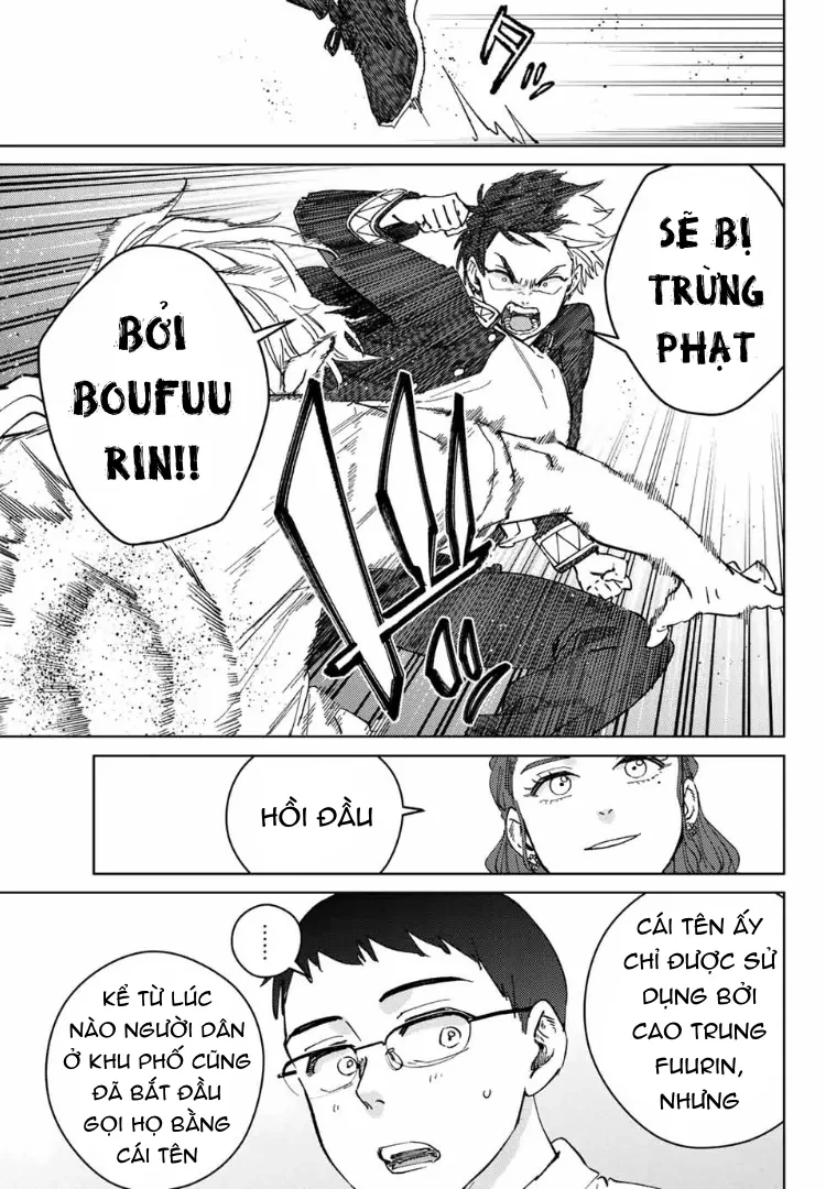 Wind Breaker (Nii Satoru) Chapter 104.5 - 18
