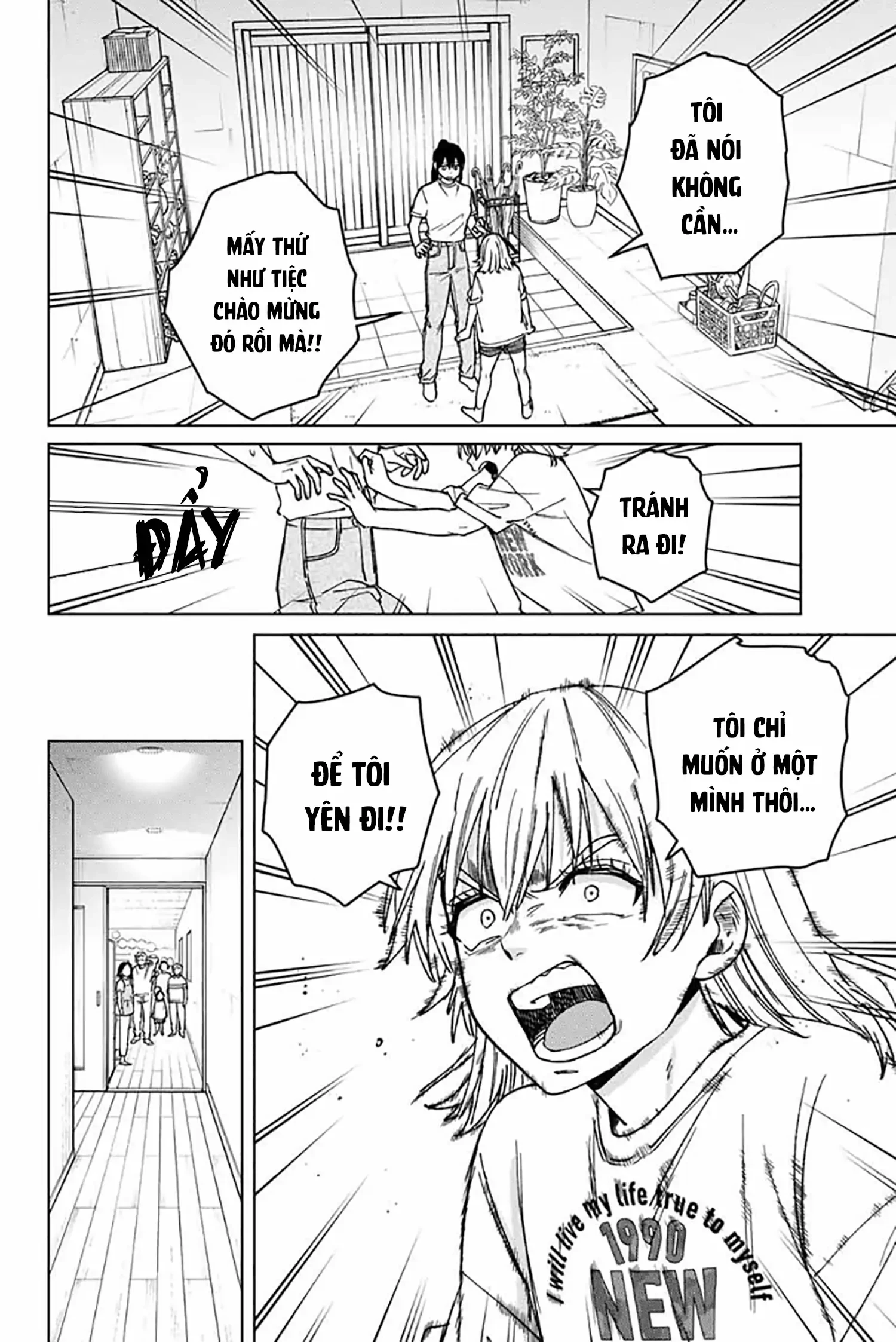 Wind Breaker (Nii Satoru) Chapter 183 - 2