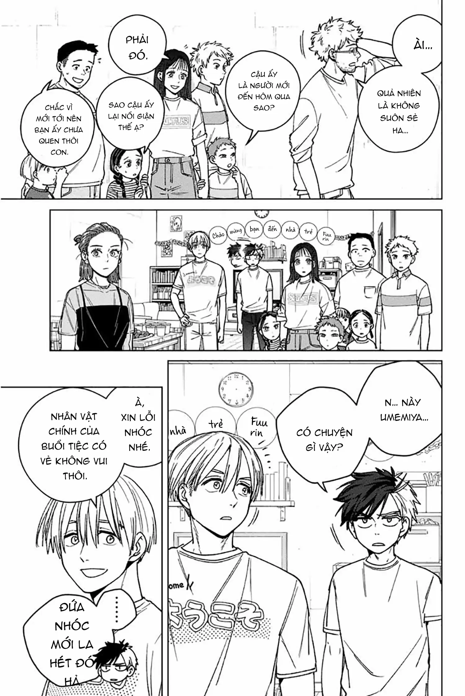 Wind Breaker (Nii Satoru) Chapter 183 - 3