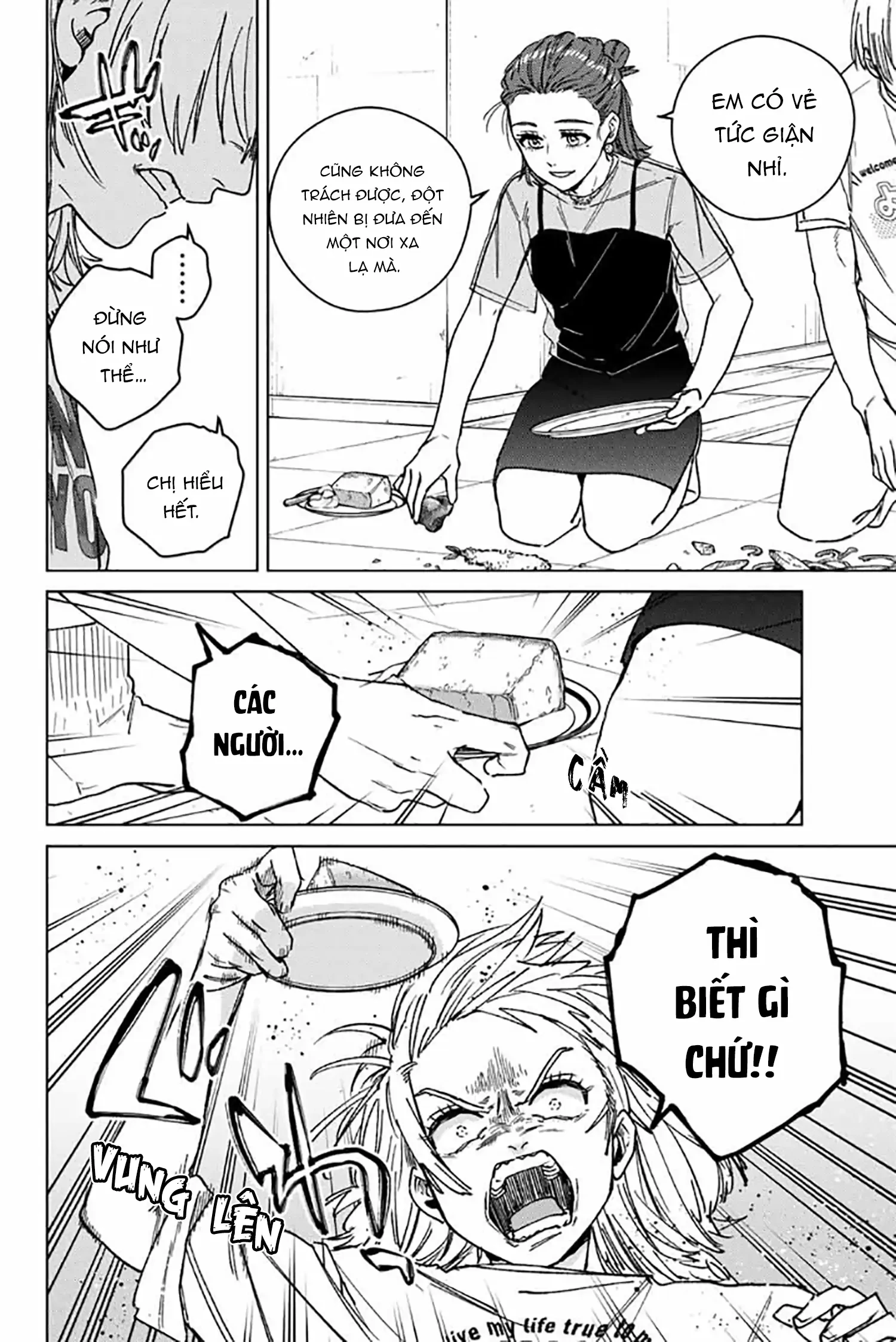Wind Breaker (Nii Satoru) Chapter 183 - 12