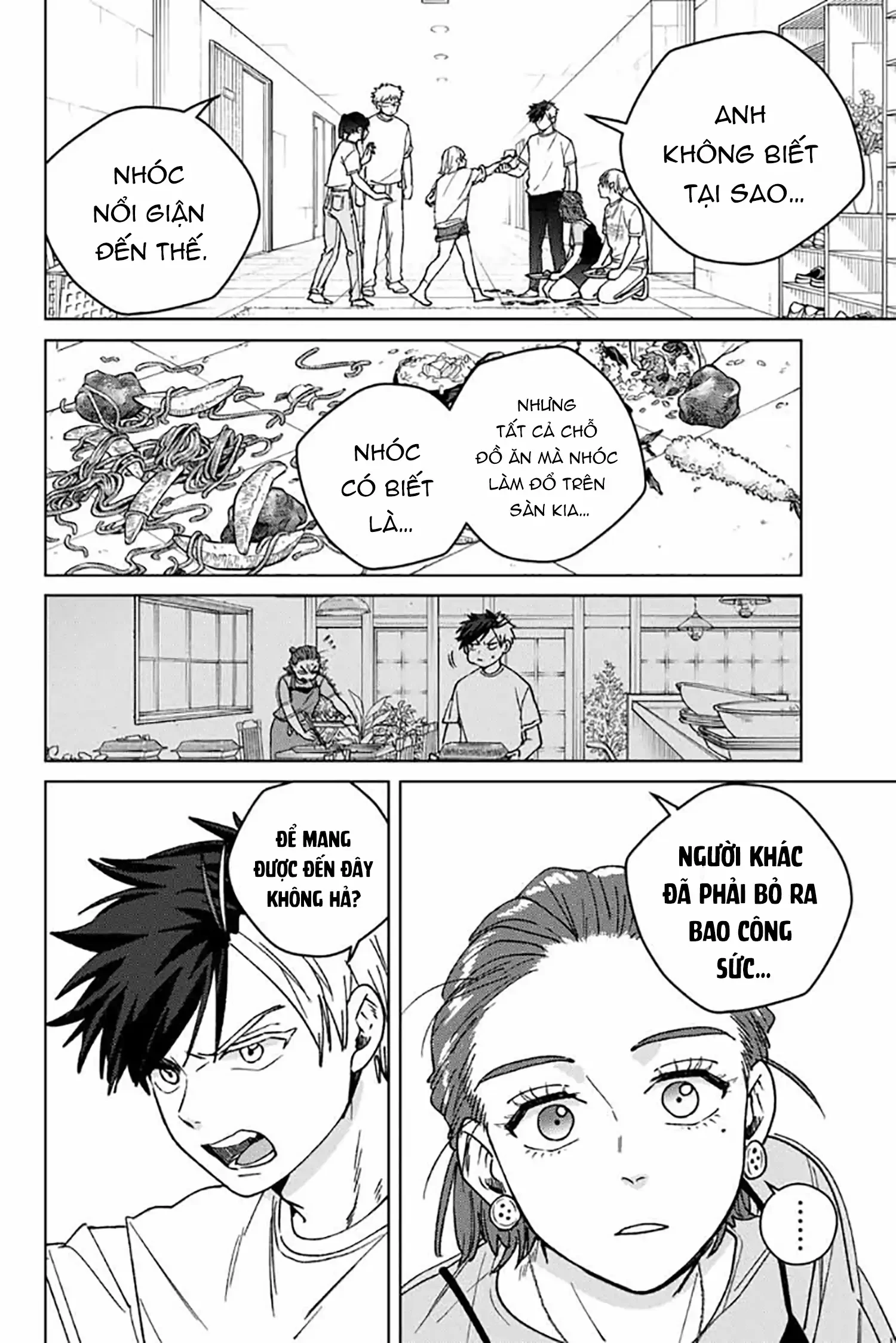 Wind Breaker (Nii Satoru) Chapter 183 - 14