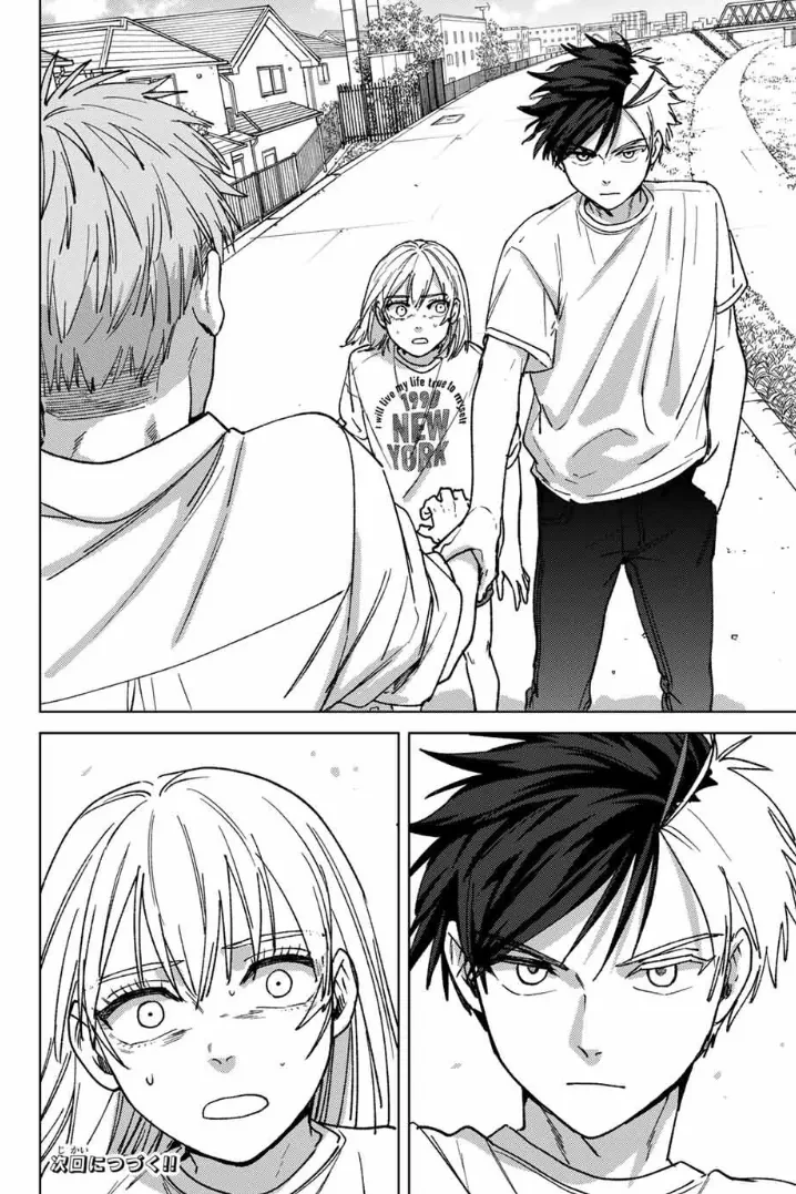 Wind Breaker (Nii Satoru) Chapter 183 - 20