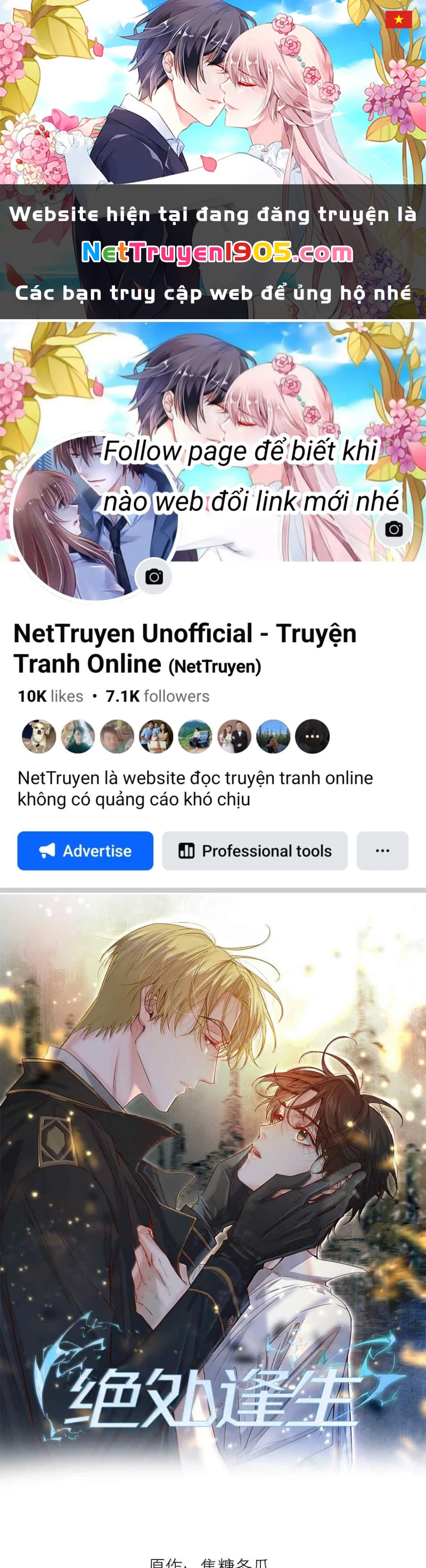 Tuyệt Xử Phùng Sinh Chapter 91 - 1