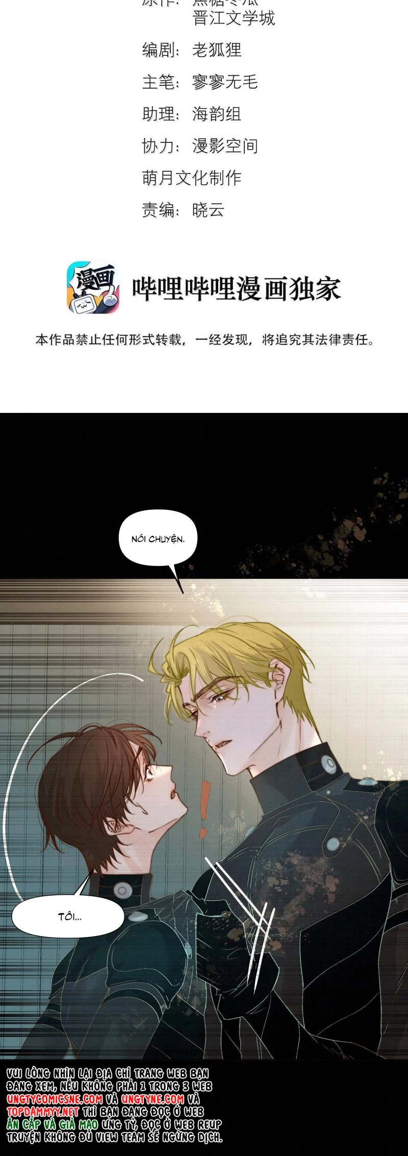 Tuyệt Xử Phùng Sinh Chapter 91 - 2