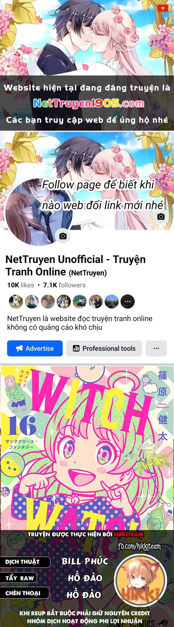 Kẻ Bảo Vệ Phù Thủy Là Một Orge Chapter 125 - 1