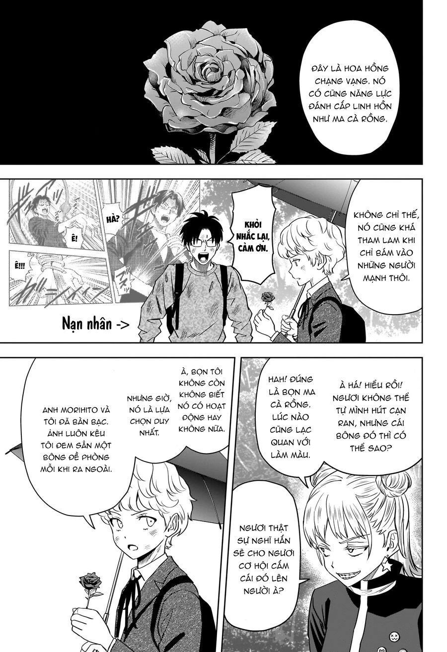 Kẻ Bảo Vệ Phù Thủy Là Một Orge Chapter 125 - 2