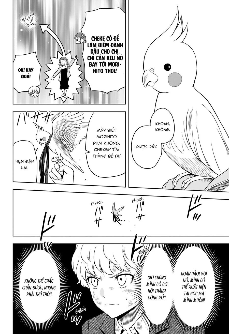 Kẻ Bảo Vệ Phù Thủy Là Một Orge Chapter 125 - 7