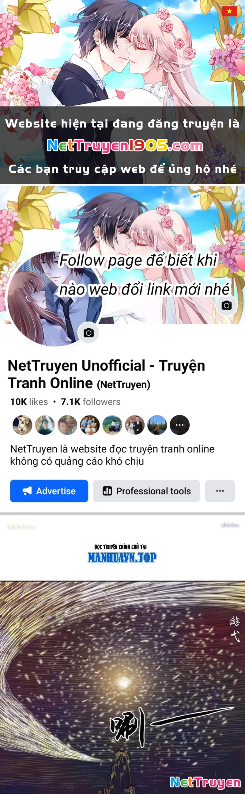 [Tam Giới Chí] Thích Ách Truyện Chapter 47 - 1