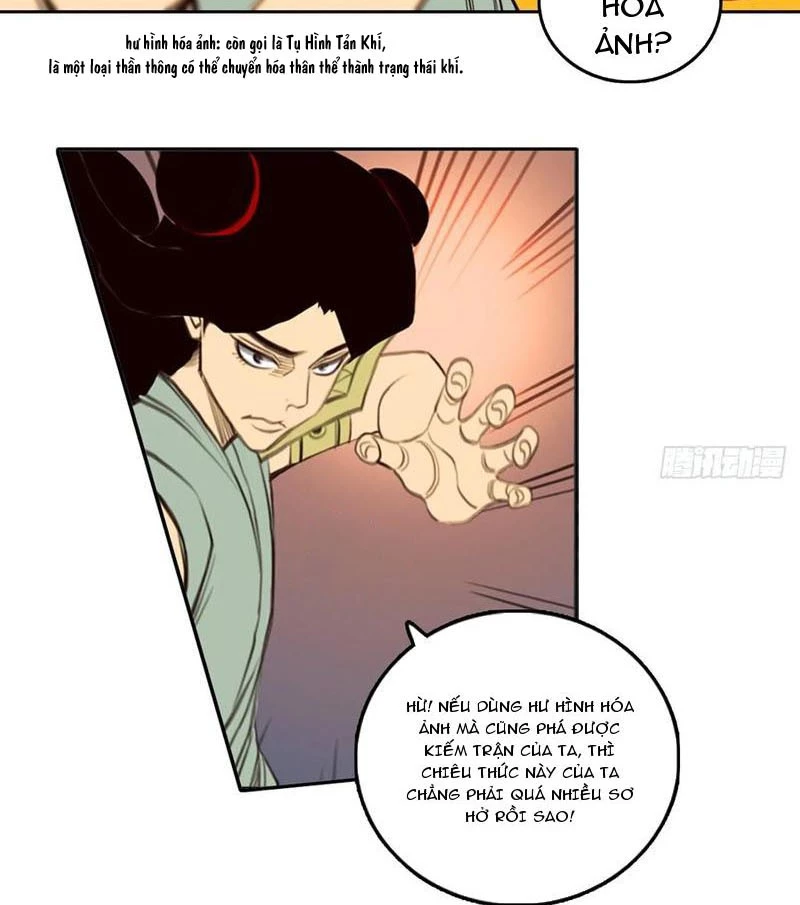 [Tam Giới Chí] Thích Ách Truyện Chapter 47 - 9