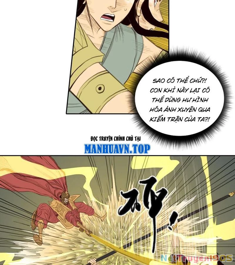 [Tam Giới Chí] Thích Ách Truyện Chapter 47 - 17
