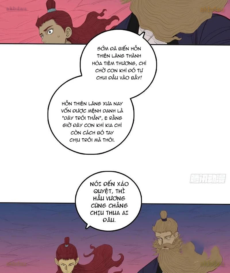 [Tam Giới Chí] Thích Ách Truyện Chapter 47 - 28