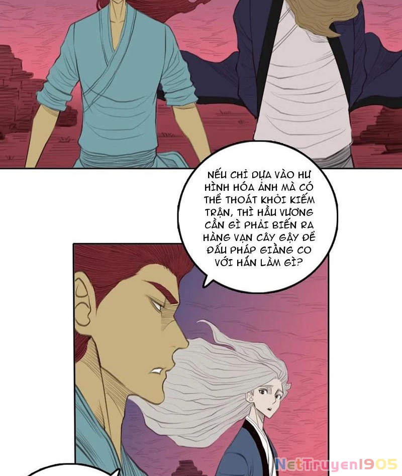 [Tam Giới Chí] Thích Ách Truyện Chapter 47 - 29
