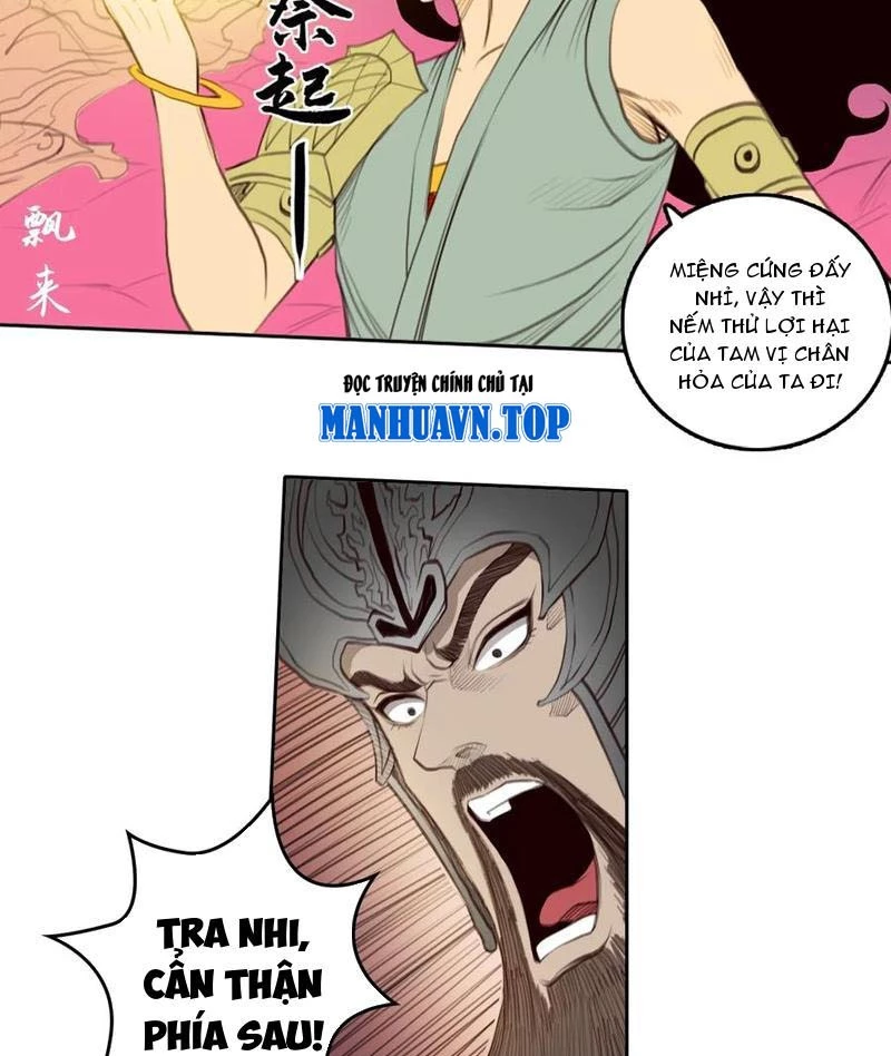 [Tam Giới Chí] Thích Ách Truyện Chapter 47 - 32