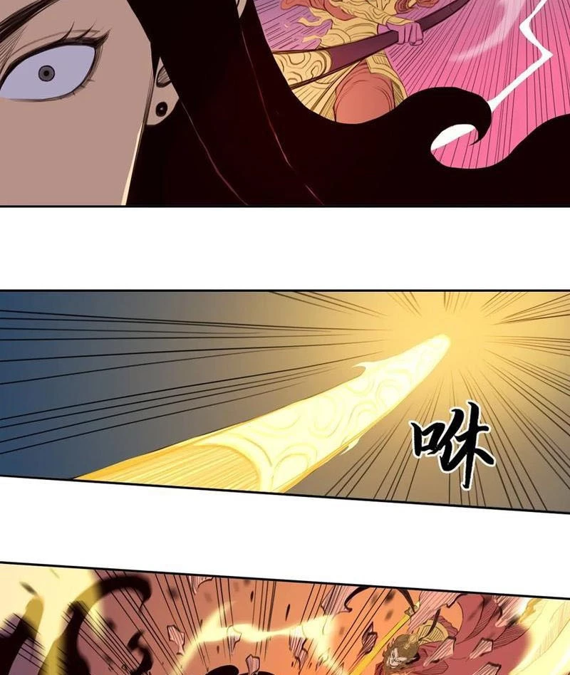 [Tam Giới Chí] Thích Ách Truyện Chapter 47 - 34