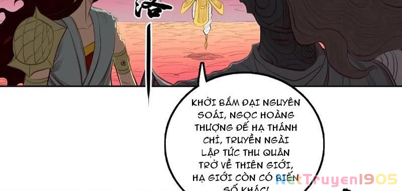 [Tam Giới Chí] Thích Ách Truyện Chapter 47 - 69